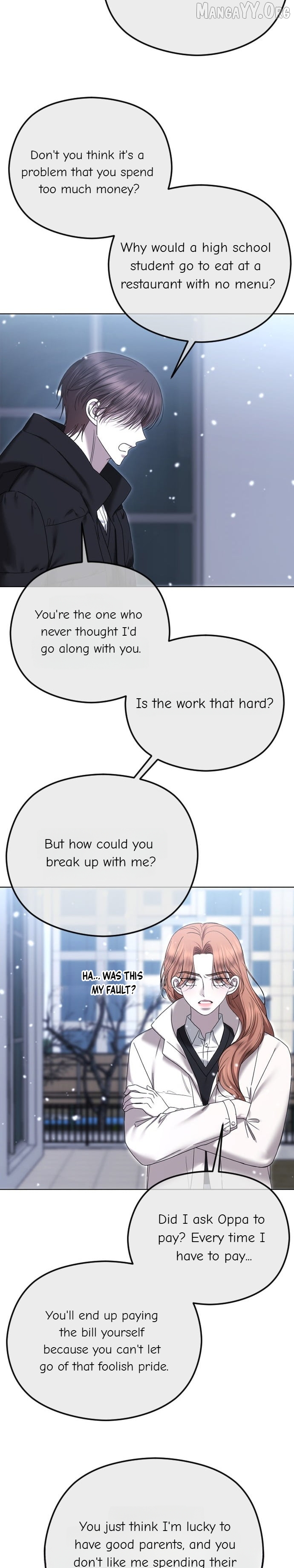 The Ending, I Want to Change it Chapter 94 - page 17